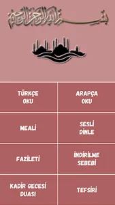 Kadir Suresi internetsiz screenshot 1