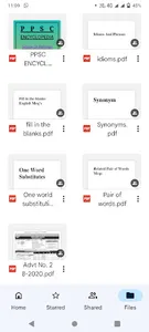 Educators Solved Past Papers screenshot 10