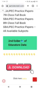 Educators Solved Past Papers screenshot 6