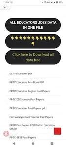 Educators Solved Past Papers screenshot 7