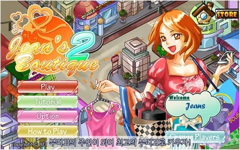 Jean's Boutique2 (Premium) screenshot 8