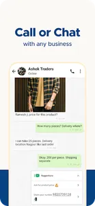 Anar Business App - B2B Trade screenshot 4