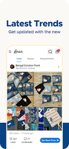 Anar Business App - B2B Trade screenshot 6