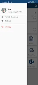 GGear Dealer screenshot 1