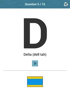 SeaProof - your Sailing App screenshot 21