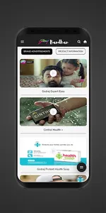 Godrej Bandhan screenshot 1