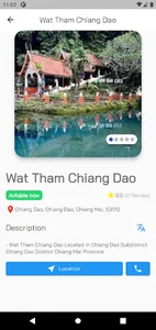 Pixel Tour screenshot 0