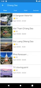 Pixel Tour screenshot 1