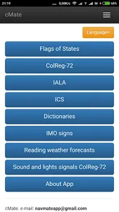 cMate Pro screenshot 0