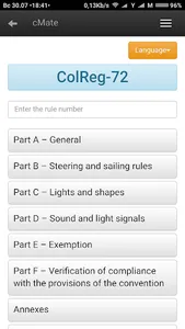 cMate Pro screenshot 4