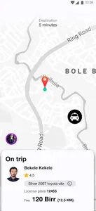 Polo Trip Passenger screenshot 1