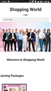 Shopping World screenshot 0