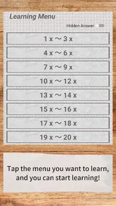FlashLearning -multiply 20x20- screenshot 0