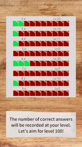 FlashLearning -multiply 9x9- screenshot 4