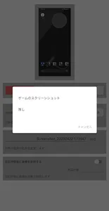 PicSorter screenshot 2