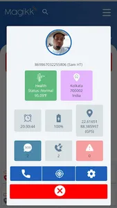 SCER Sealdah screenshot 8