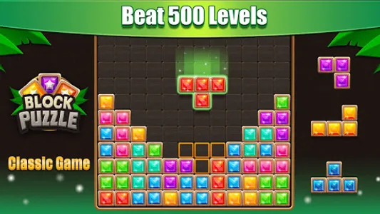 Block Puzzle screenshot 9