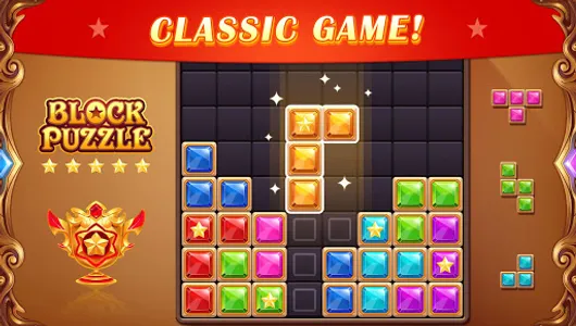 Block Puzzle: Diamond Star screenshot 0