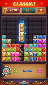 Block Puzzle: Diamond Star screenshot 11