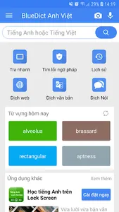 English Vietnamese Dictionary  screenshot 0