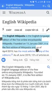 English Vietnamese Dictionary  screenshot 5