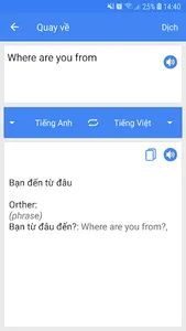 English Vietnamese Dictionary  screenshot 6