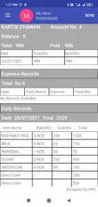 HPC CREDIT screenshot 1