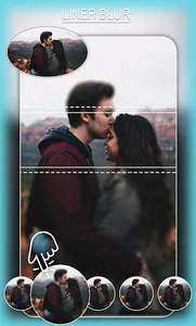 Blur Backhround screenshot 2