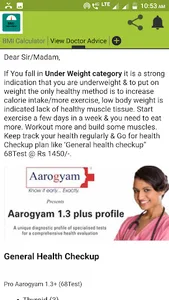 BMI Calculator with Dr Suggest screenshot 2