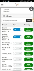 Golmall Manager screenshot 0