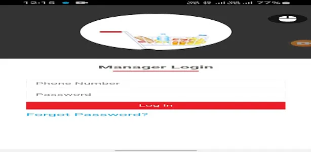 Mamart Manager screenshot 3