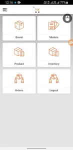 Golmall Packer screenshot 0