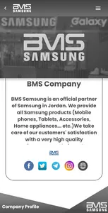 BMS Samsung screenshot 5