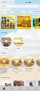 Safar Tunes screenshot 1