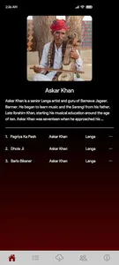Safar Tunes screenshot 4