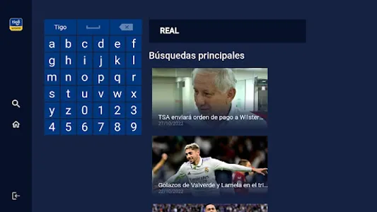 Tigo Sports Bolivia screenshot 6