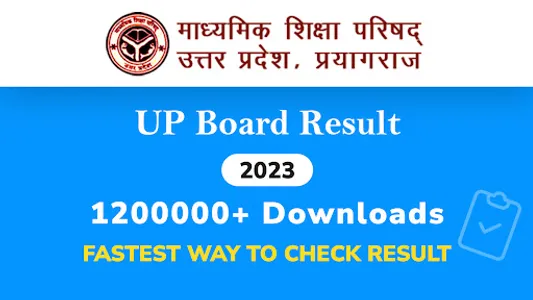 UP Board Result 2023, 10 & 12 screenshot 0