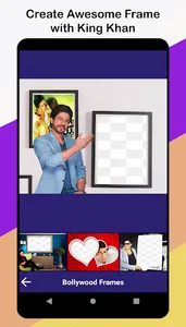 Bollywood Photo Frame screenshot 1
