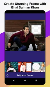 Bollywood Photo Frame screenshot 2