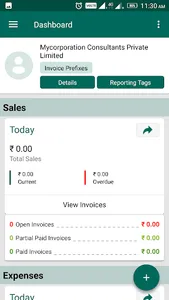 MyCorpBooks screenshot 1