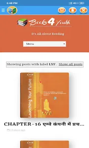 Books4youth screenshot 1