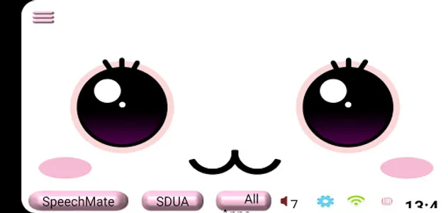 BoryRobotLauncher screenshot 0