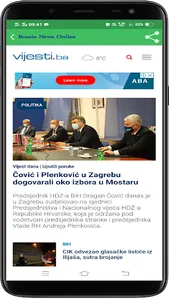 Bosnia News Online screenshot 13