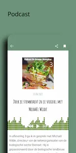 De Groene Winkelkar screenshot 3