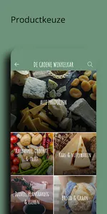 De Groene Winkelkar screenshot 4