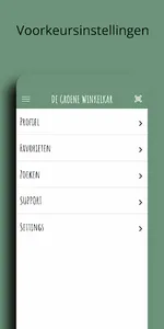 De Groene Winkelkar screenshot 7