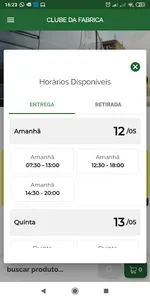 Clube da Fábrica screenshot 5