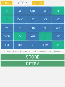 Vision Training screenshot 6