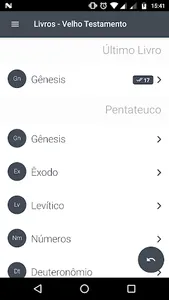 Bíblia Sagrada com Hinários screenshot 1