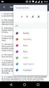 Bíblia Sagrada com Hinários screenshot 4